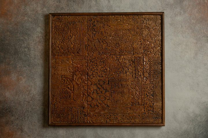 Wooden Wall Frame / Wall Panel 24x24 inch